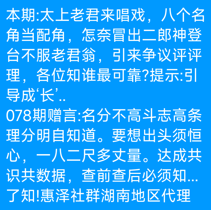 Screenshot_2025-07-16-23-40-44-783_com.tencent.mobileqq.png