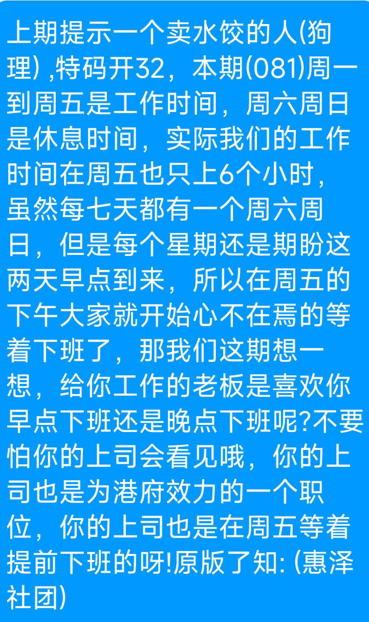 Screenshot_2025-07-25-11-16-03-266_com.tencent.mobileqq.png