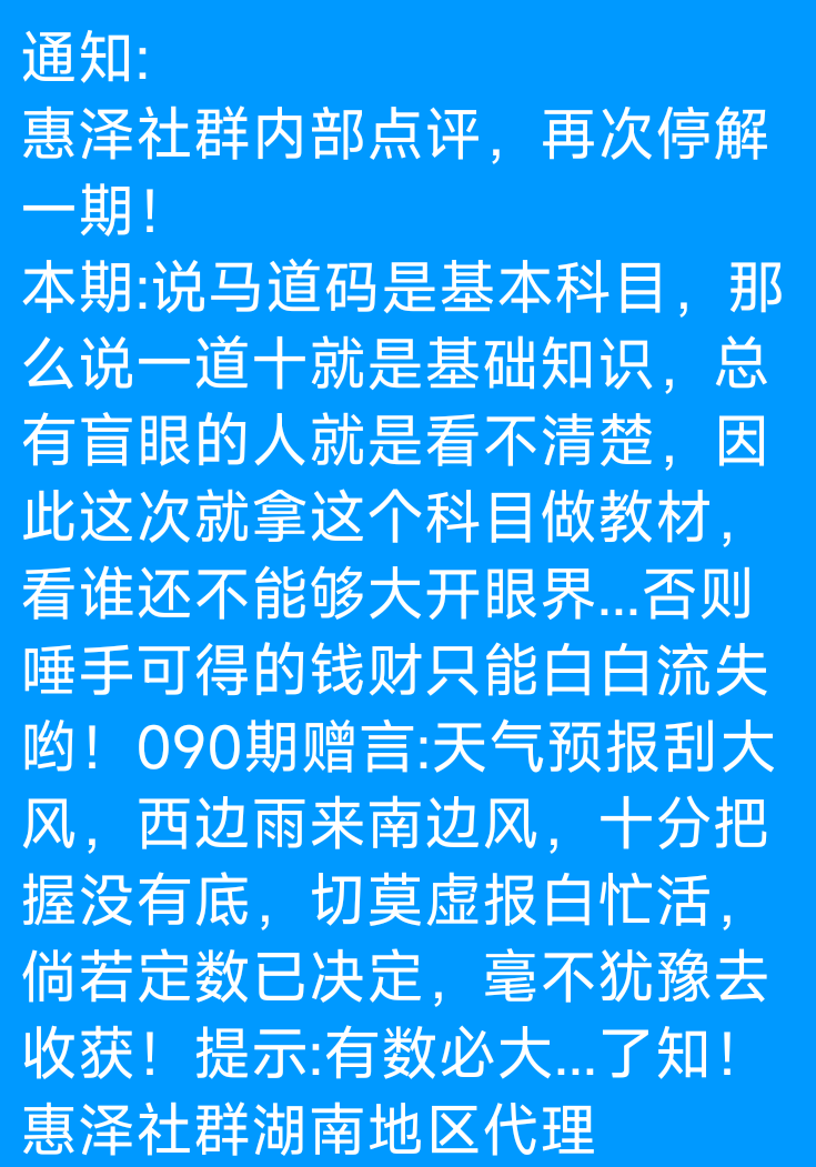 Screenshot_2025-08-19-11-48-32-048_com.tencent.mobileqq.png