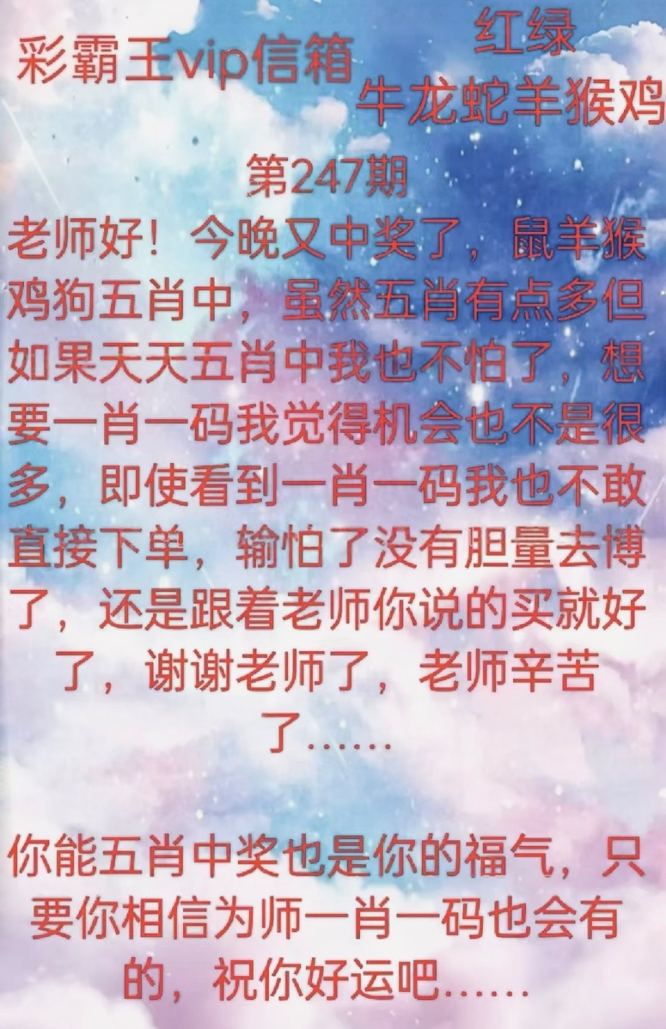 eraser_20250904H123722546.jpeg